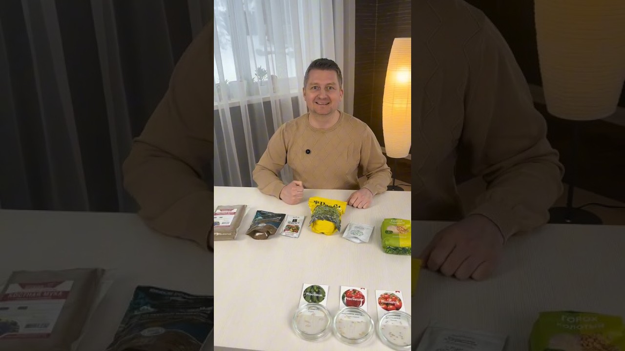 Что добавить в грунт, чтобы рассада росла как на дрожжах? Поделитесь в комментариях!