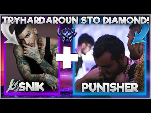 PUNISHER & SNIK TRYHARDAROUN ΣΤΟ DIAMOND + ΠΟΛΥ ΓΕΛΙΟ!
