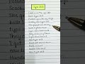 Type Shit Lyrics Future Metro Boomin Lyrics Song