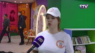 Видео