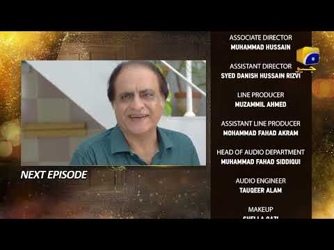 Farq Episode 07 Teaser - 15th November 2022 - HAR PAL GEO