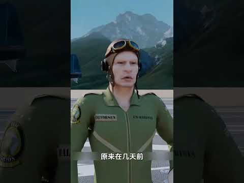 士兵坚守着一场三十年前就已结束的战争！ #动画 #二次元