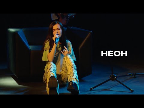 Неон - Елена Темникова (TEMNIKOVA PRO LIVE)