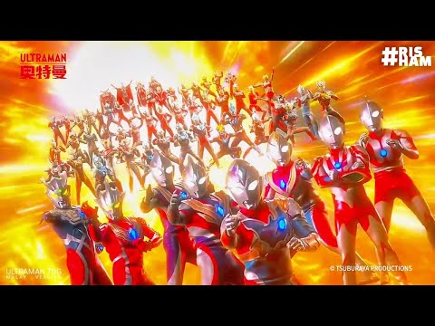 [UPDATED] All Ultraman UGF Introduction