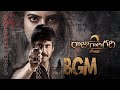 Raju Gari Gadhi 2 BGM Nagarjuna SS Thaman