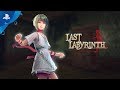Last Labyrinth - Official Trailer | PS VR