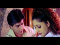 Khoye Khoye Din Hain Lyrics