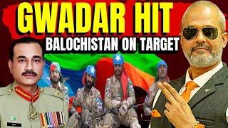 Gwadar Under Siege: Balochistan's Role in the Great Game I China Pakistan I Aadi