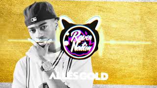 Elias - AF1 | Bass Boosted