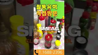 유튜브썸네일4