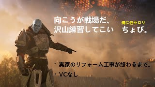 おいおい、寒暖差やばすぎだろ！！