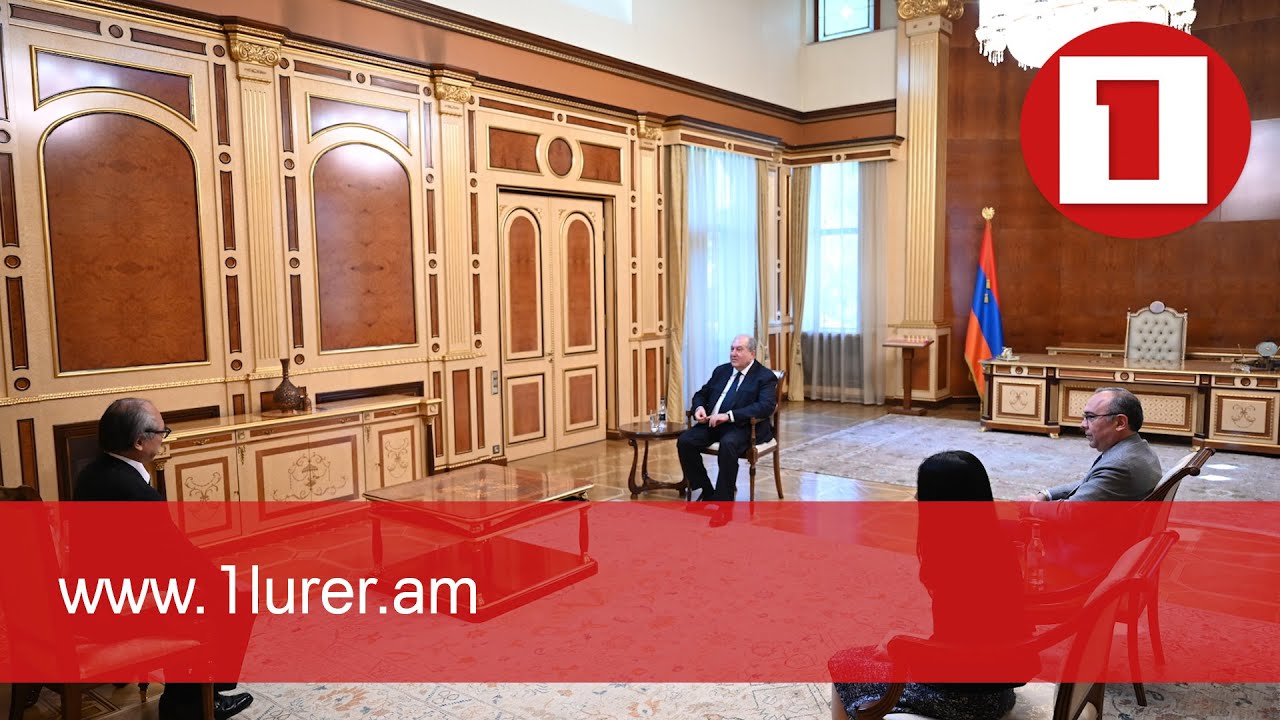 Президент Армен Саркисян обсудил с послом Японии в Армении перспектив сотрудничества двух стран