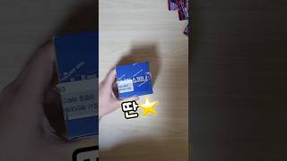닌자스피너 한 박스 개봉 #pokemoncards #pokemontcg #pokemon