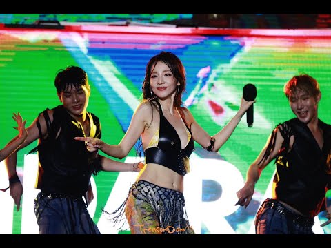 251116 DARA - 2NE1 MASH-UP @WATERBOMB HO CHI MINH CITY 2025