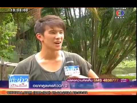 คลิกเพื่อดูคลิปวิดีโอ