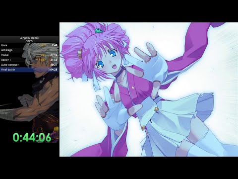 Sengoku Rance - NG+ Any% speedrun [0:56:42]
