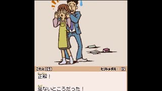 【実況】レイトン教授と不思議な町　#9【やり込み編】