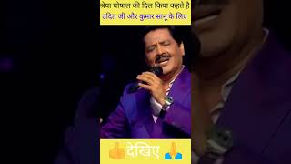 Download lagu Dil ne yeh kaha hai dil se mp3