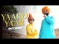 Yaaro Ke Yaar Ek Duje Ke Jigar Ke Challe Gaurav Thakur Raj Thakur Gaur Music