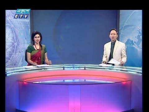 সন্ধ্যা ০৭ টার সংবাদ, ২৭ মার্চ ২০১৯