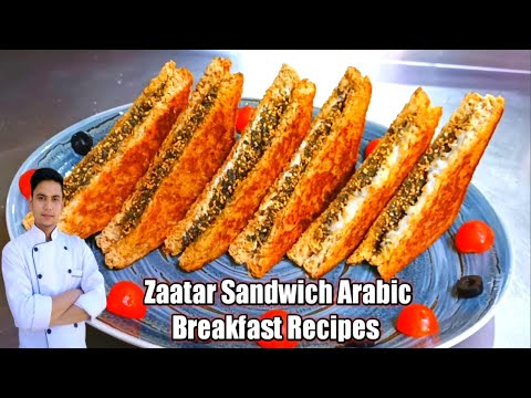 Zaatar Sandwich /Arabic Breakfast Recipes /Easy And Quick Breakfast /