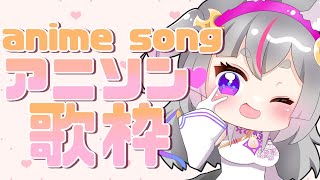 [Vtub] 苓吃戌月猫目石火閻天羽nia 1223 DD串