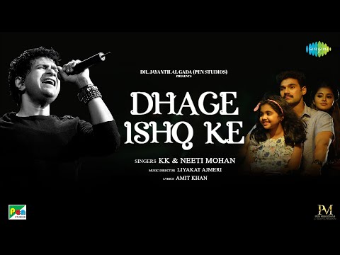 Dhage Ishq Ke — watch video