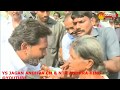 VACHAADAYYO SAAMI - VIDEO SONG YS JAGAN VERY EMOTIONAL VIDEO