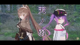 【天ノ弱】七詩ムメイ ななしむめい　Nanashi Mumei　常闇トワ　【3D SHOWCASE】oh hi !!!　ホロライブEN HololiveEN