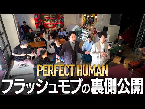 美術学科 藤森ドッキリを入念に準備する中田