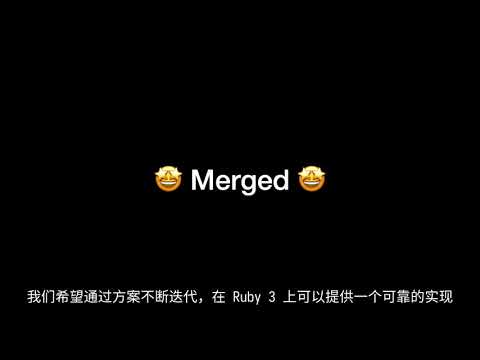 RubyConf China 2020 - Ruby Fiber 调度器 by Samuel Williams