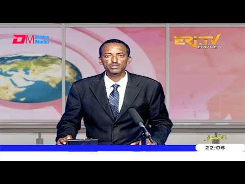 Arabic Evening News for July 1, 2020 - ERi-TV, Eritrea