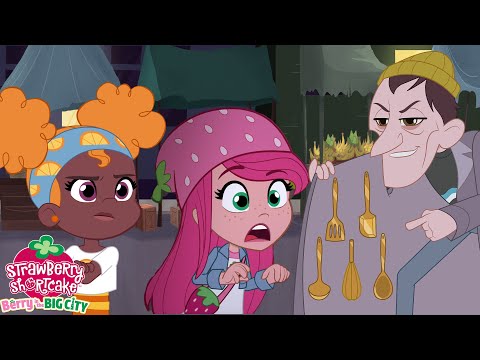 Strawberry Shortcake 🍓 Fruitleg Alley 🍓 Berry in the Big City 🍓 Cartoons for Kids - Kids TV Series, Kingdom Kids Zone - Strawberry Shortcake - WildBrain