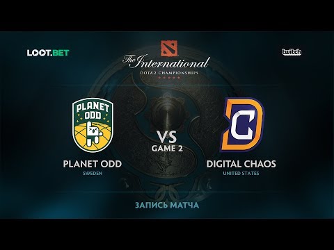 Planet Odd vs DC, Game 2, The International 2017 NA Qualifier
