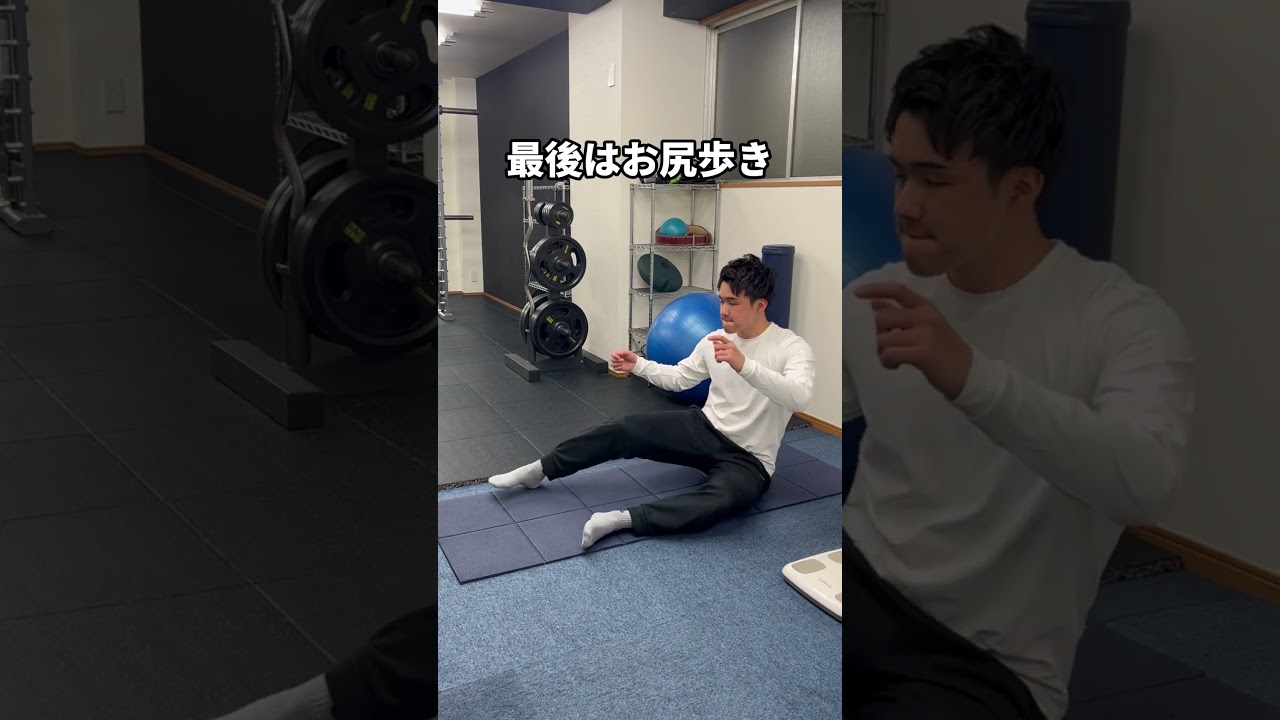 たくさんのお腹のお悩みを解決してきた『腸腰筋』エクササイズ💪 #ダイエット #痩せたい #お腹引き締め #あおトレ #パーソナルトレーニング成増