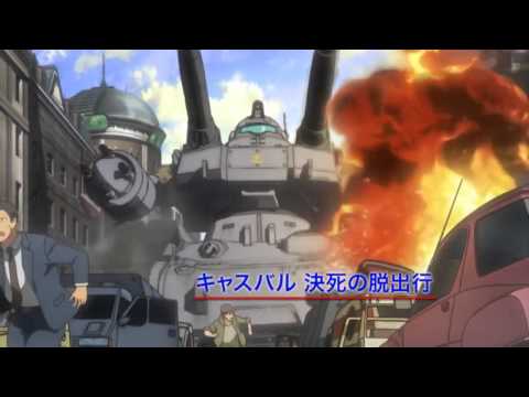 MOBILE SUIT GUNDAM: THE ORIGIN Trailer (Jap, 2015) - Aoi Hitomi no Casval