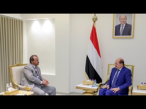 رئاسة مجلس الوزراء اليمني