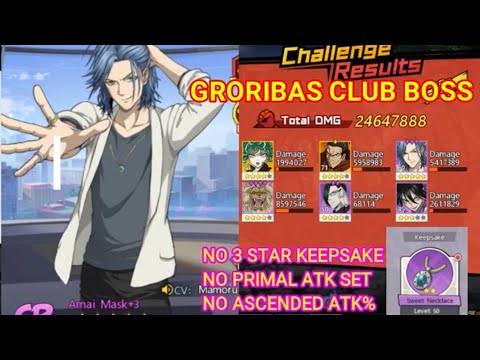 Groribas Club Boss 25M Damage Run! Tips for No 3 Star Keepsake No Primal One Punch Man The Strongest