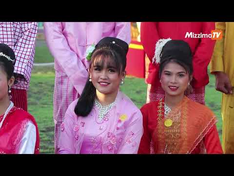download lagu mp3 mp4 Mizzima, download lagu Mizzima gratis, unduh video klip Mizzima