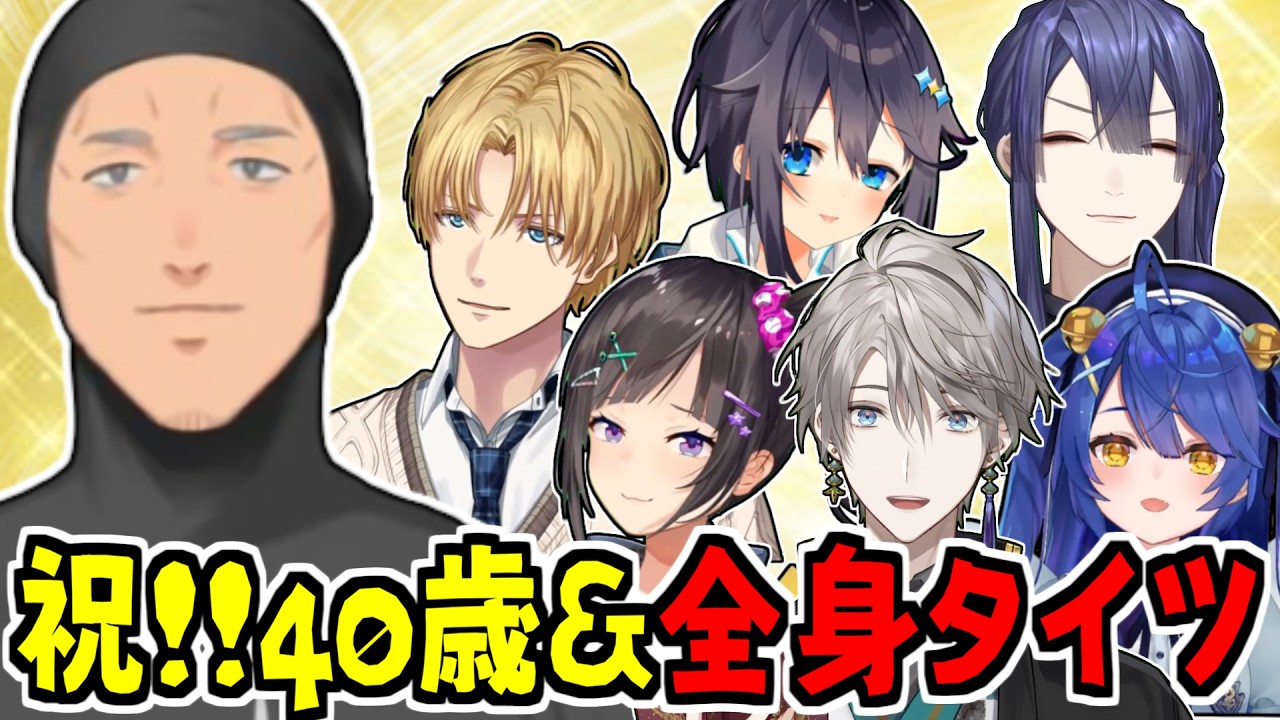 YouTubeサムネイル