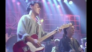 Tears For Fears - Mothers Talk (Remastered Audio) HD