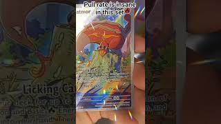 pull rate in this set is insane #pokemon #pokemoncards #pokemontcg #whiteflare