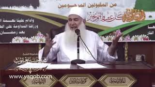 صورة مقاطع مميزة |( صدق تحسرك على عجزك )| الشيخ محمد حسين يعقوب