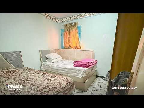 صورة مصغرة لفيديو العقار