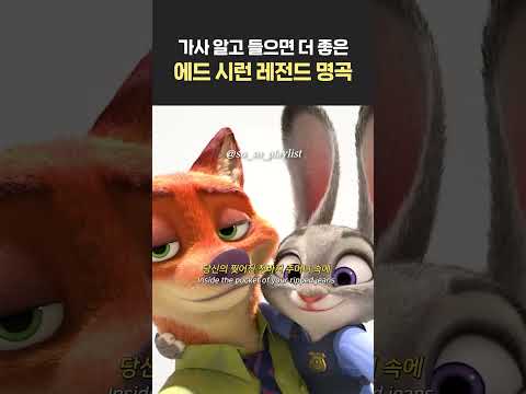 수많은 사람들의 인생띵곡