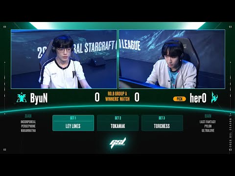 [2025 GSL S1] Ro.8 Group A Match3 ByuN vs herO