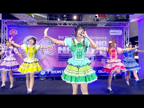 Ikinari Tell Me - 5th Single First Performance Wakare no Namida