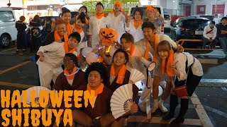 preview picture of video 'Japan Trip [Ep.10 part.2] Halloween a Shibuya, caos generale'