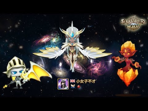 Summoners War : Special League -  Guardian Rush ft combo from outer space : Kahli, Kabilla and Taru