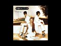 Brownstone - 5 Miles To Empty